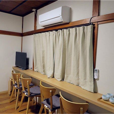 Kiki Houset --Self Check-In -- Room Number & Password Is In The Following Email Tokyo Exterior photo